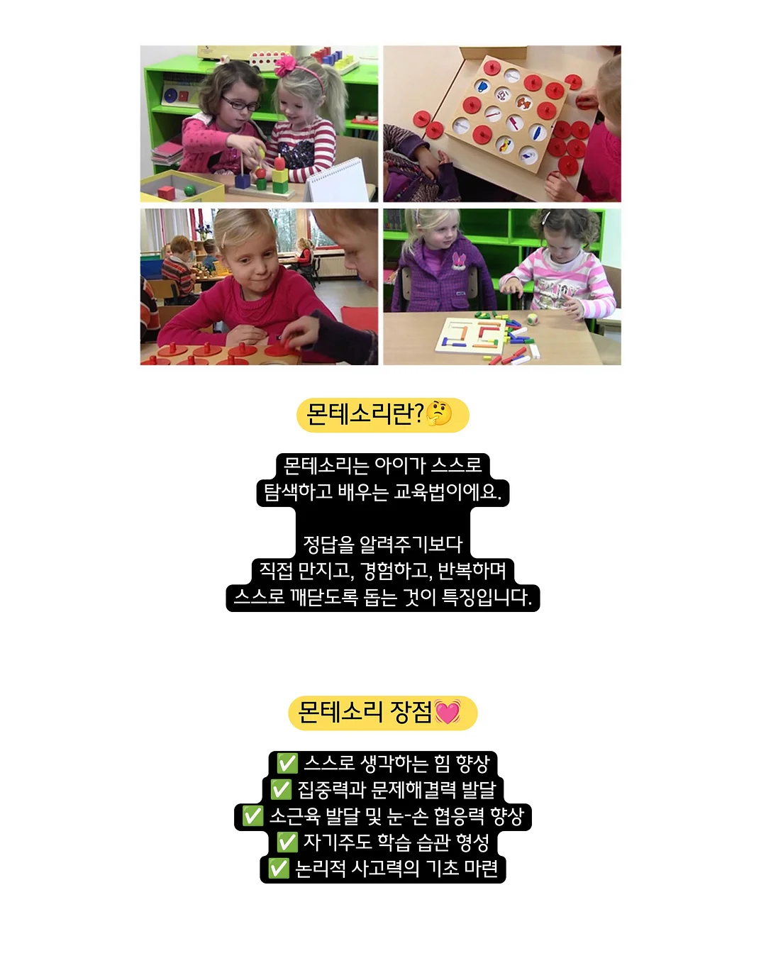 도트 쉬폰 스커트 9