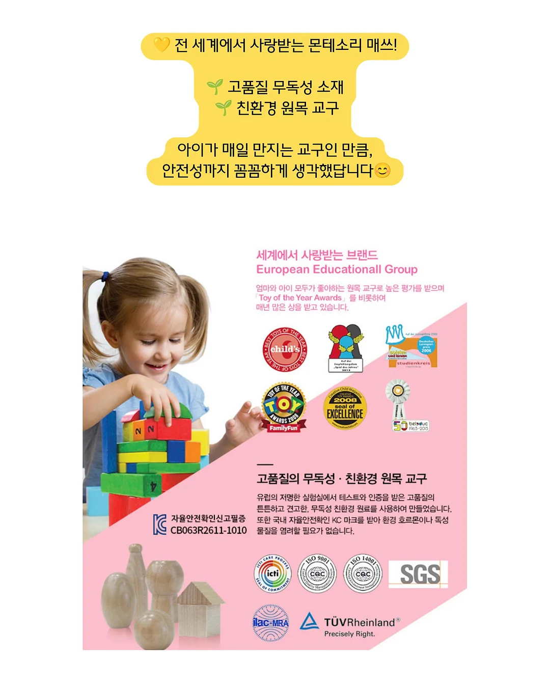 도트 쉬폰 스커트 10