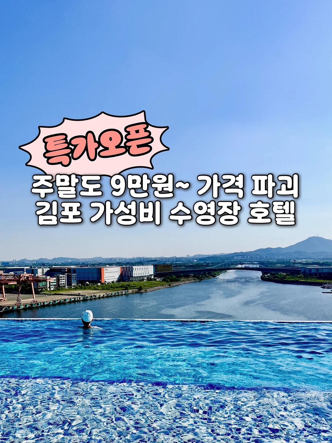 금쪽같은 지식인 마케팅 비법서 1