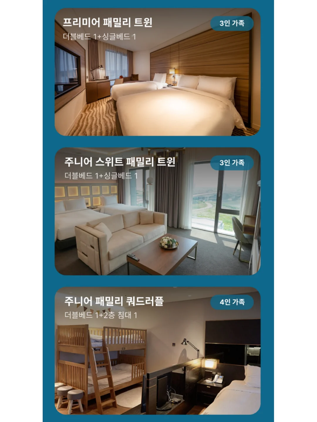 금쪽같은 지식인 마케팅 비법서 13