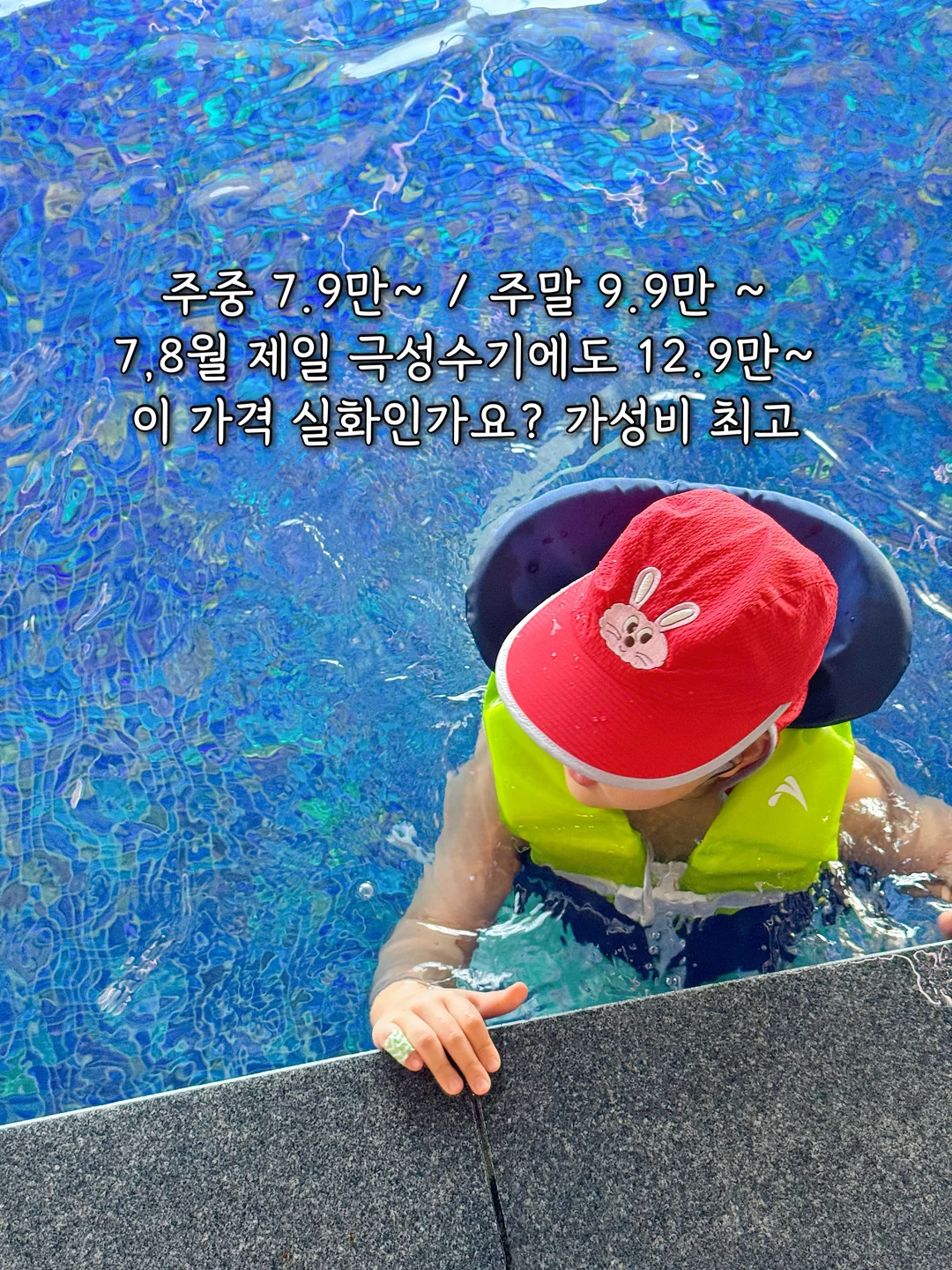 금쪽같은 지식인 마케팅 비법서 2
