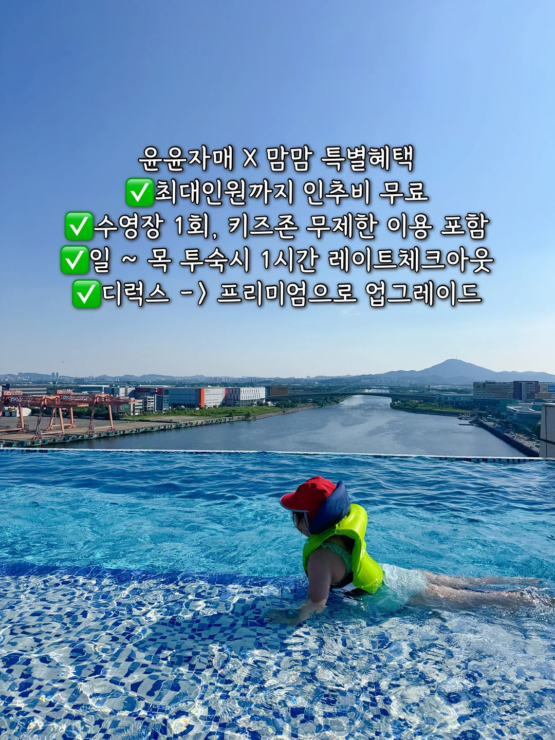 금쪽같은 지식인 마케팅 비법서 3