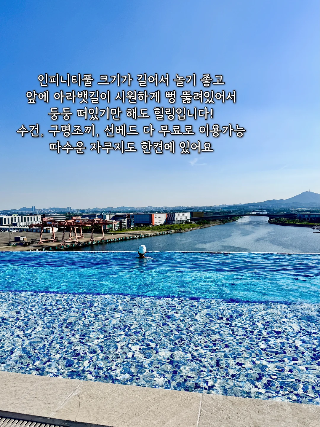 금쪽같은 지식인 마케팅 비법서 4