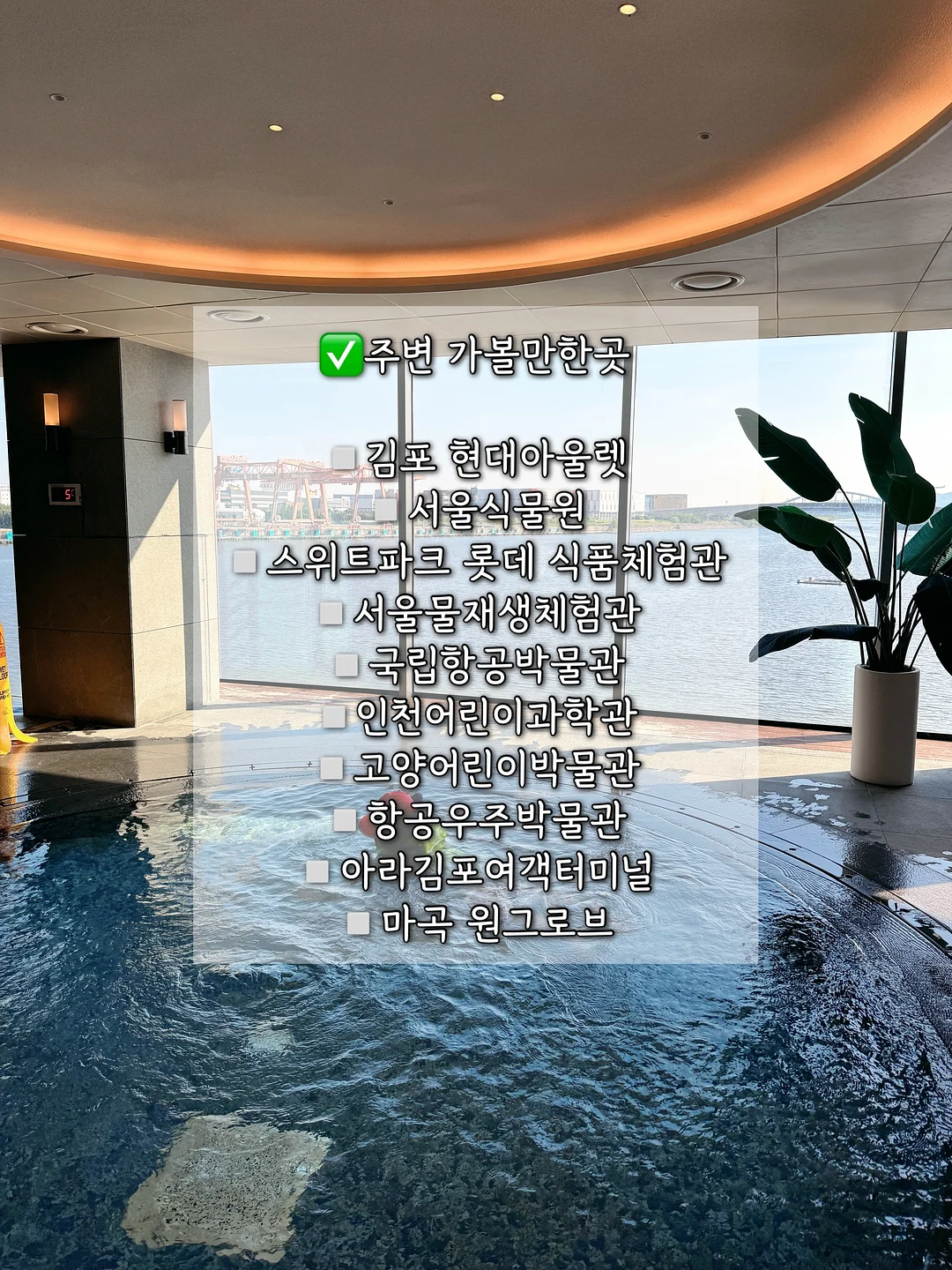 금쪽같은 지식인 마케팅 비법서 8