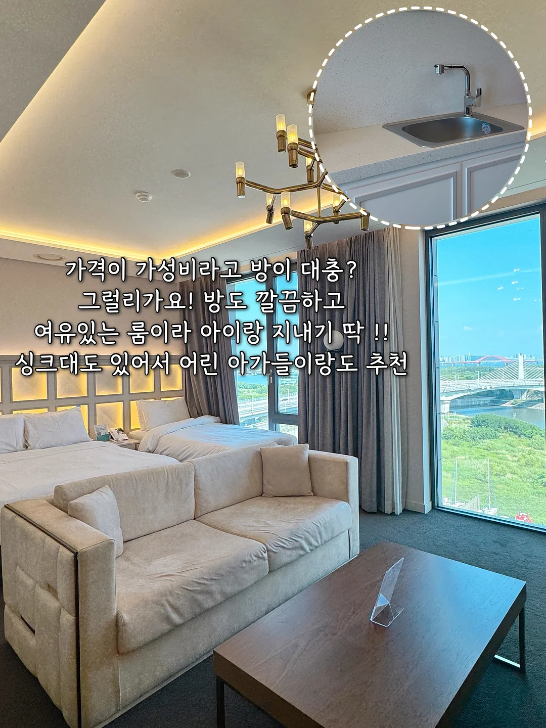 금쪽같은 지식인 마케팅 비법서 9