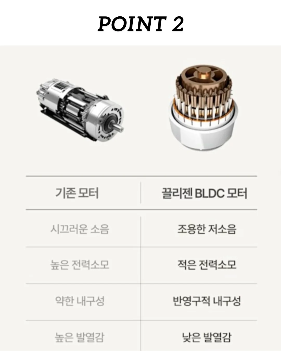 세척기 다단식 렉 11