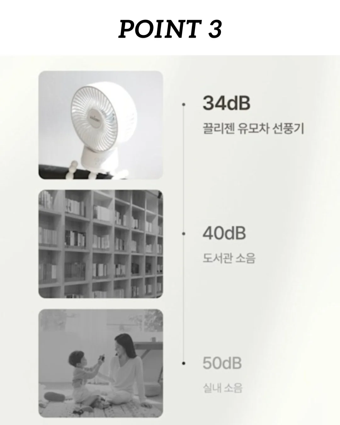세척기 다단식 렉 12