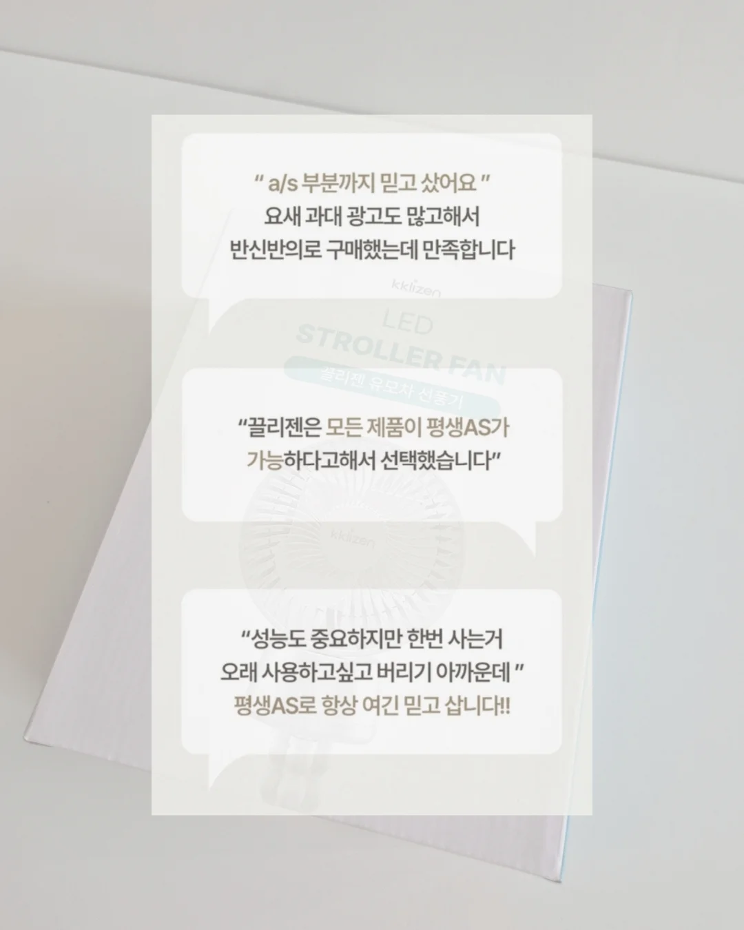 세척기 다단식 렉 5
