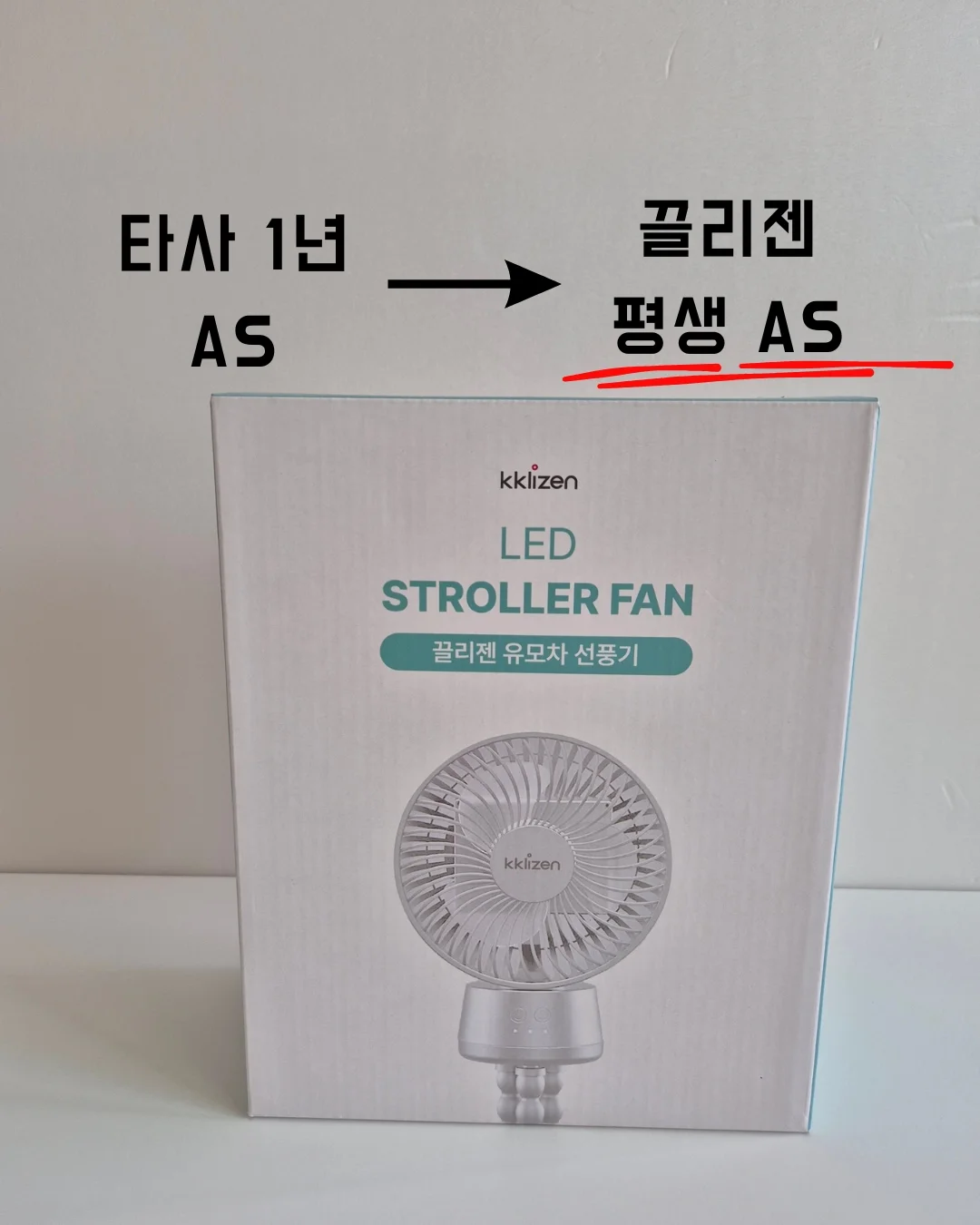 세척기 다단식 렉 6