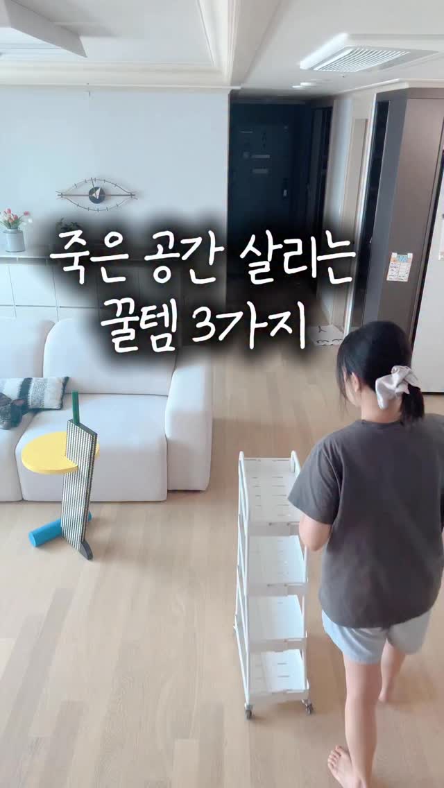 누드유리알