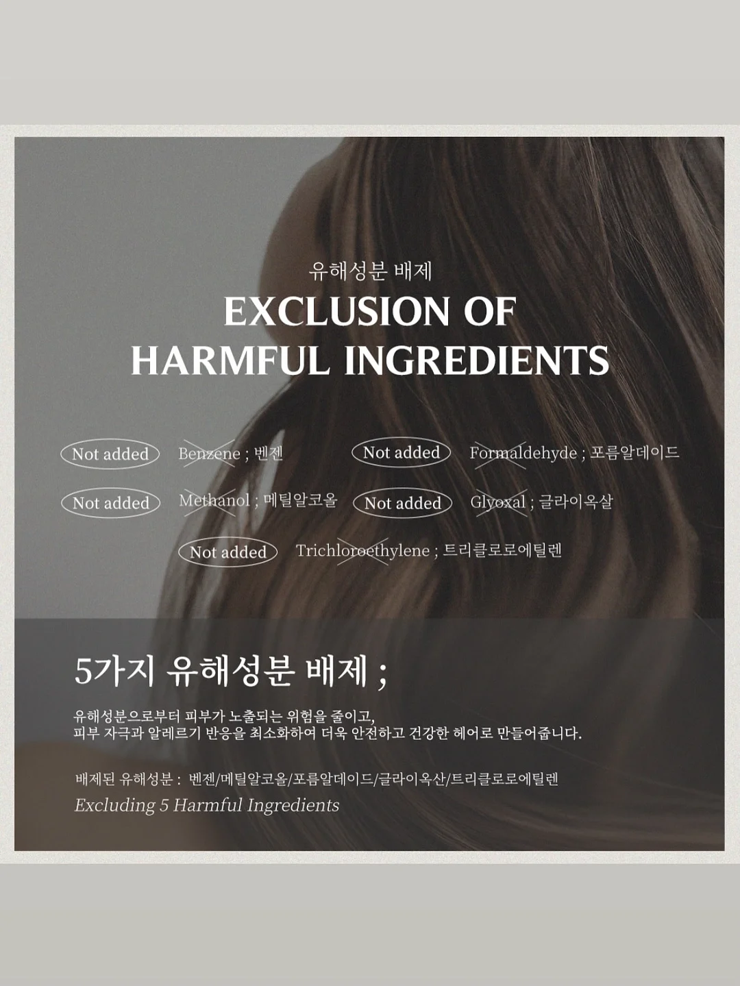 더블하트 추빨대 세트 10