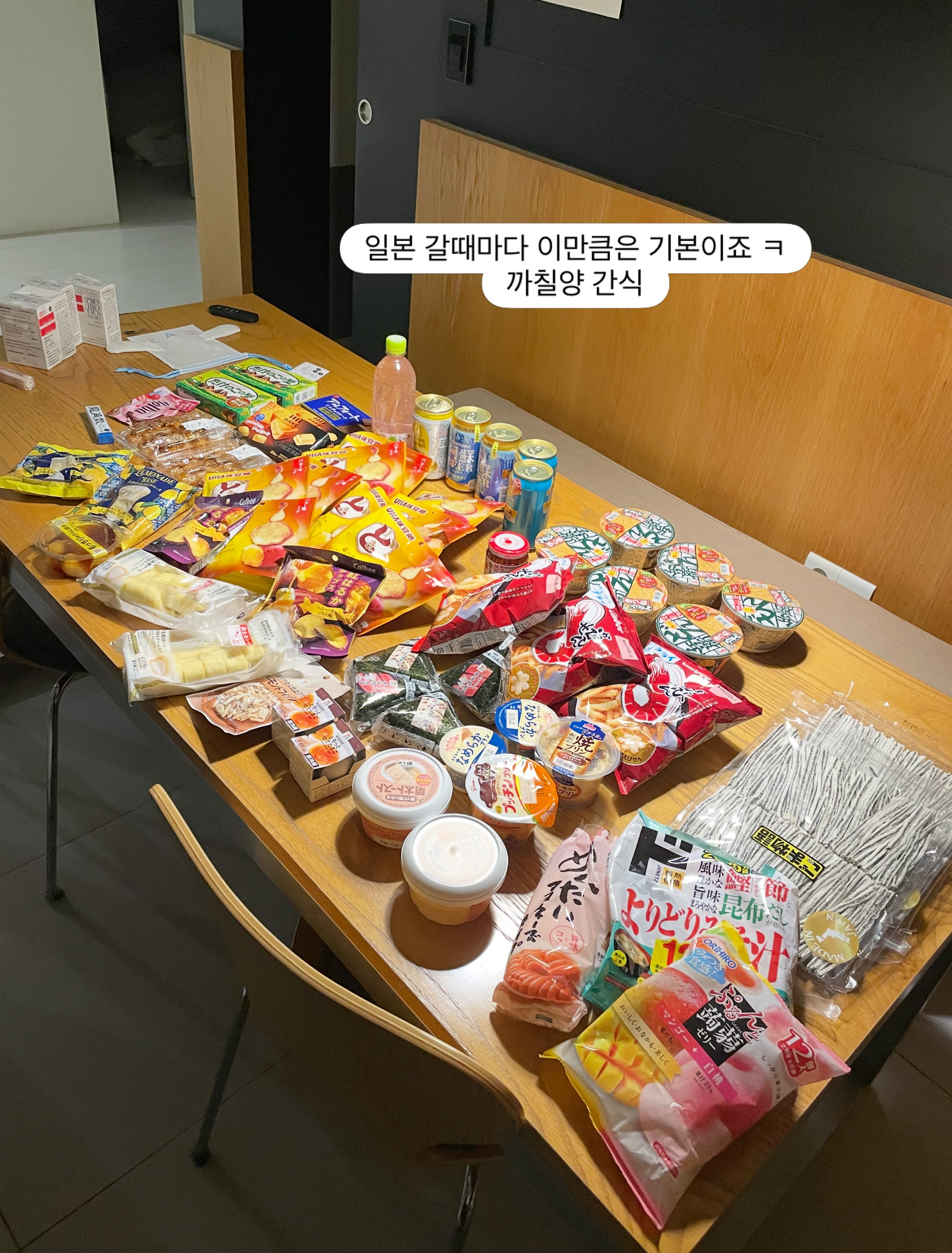 얼라맘마 아기김치&저염장류 5