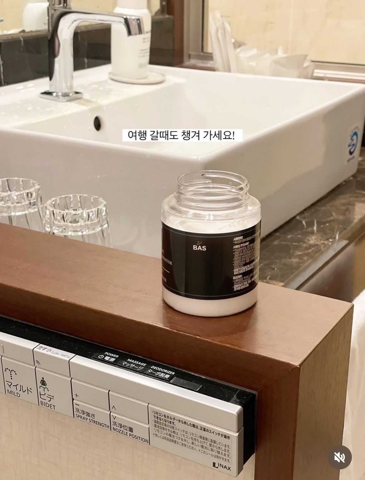 얼라맘마 아기김치&저염장류 6