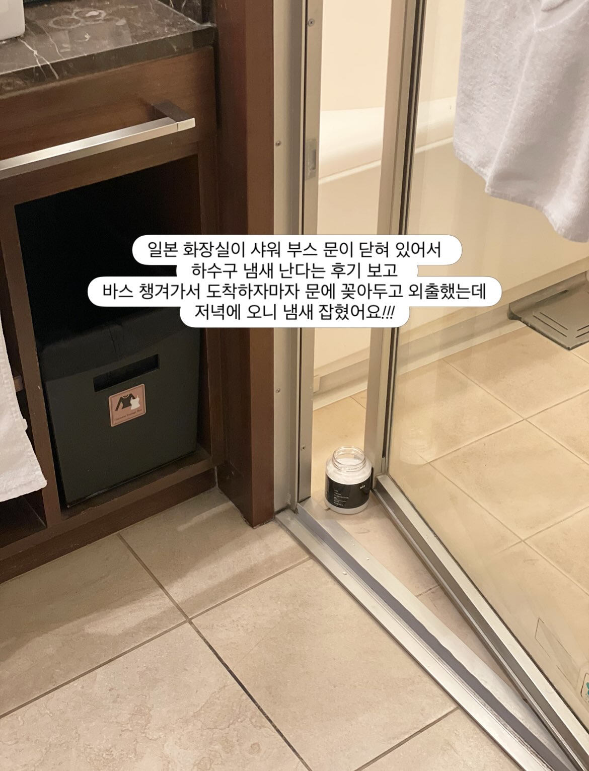 얼라맘마 아기김치&저염장류 7
