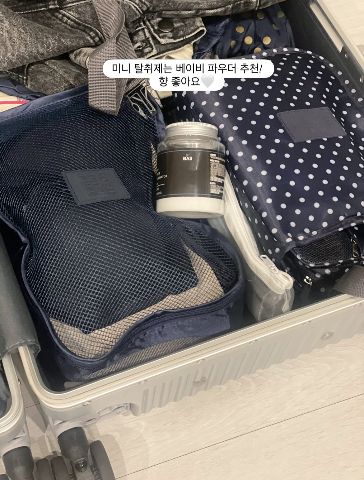 얼라맘마 아기김치&저염장류 8