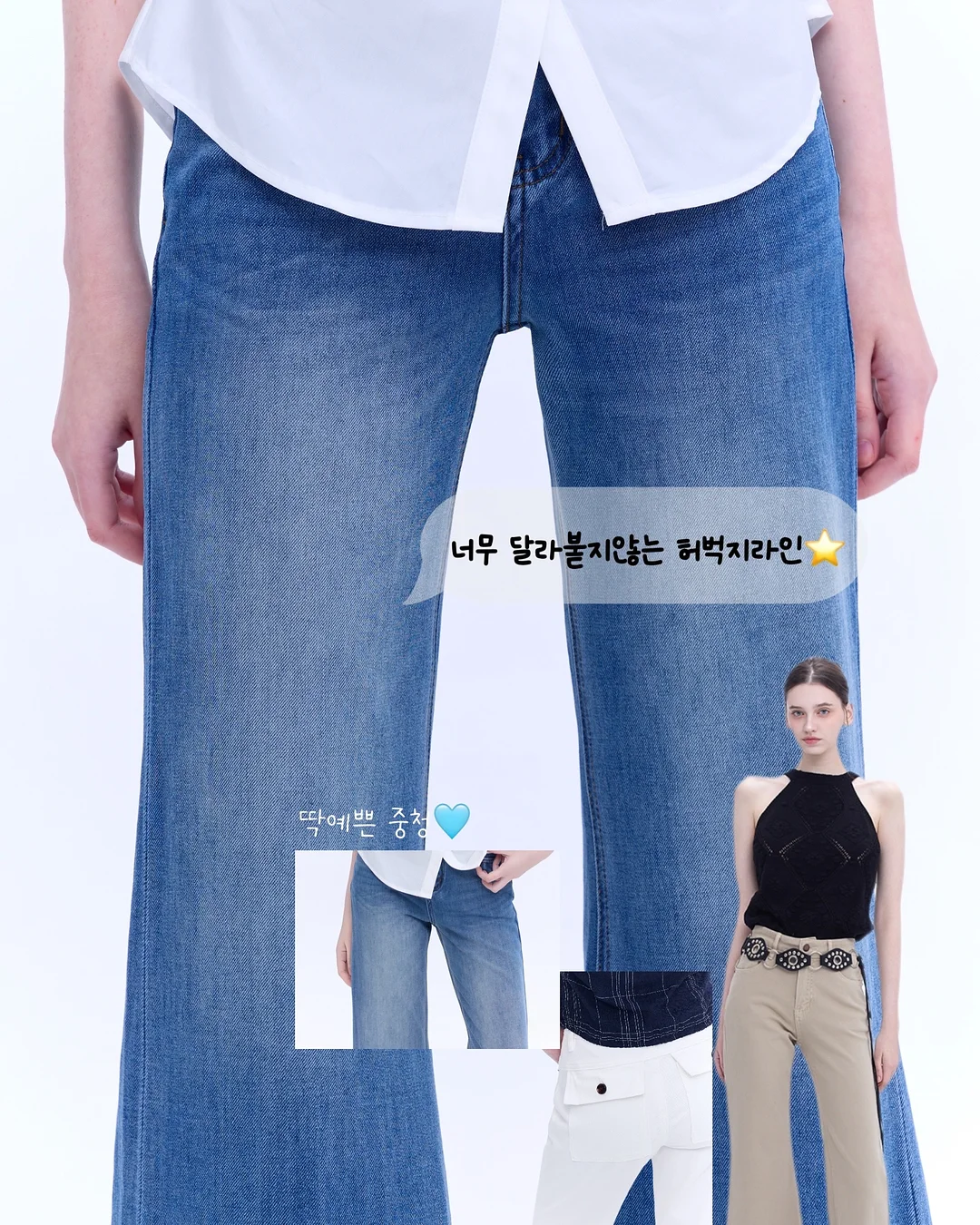 들깨 해물찜 3