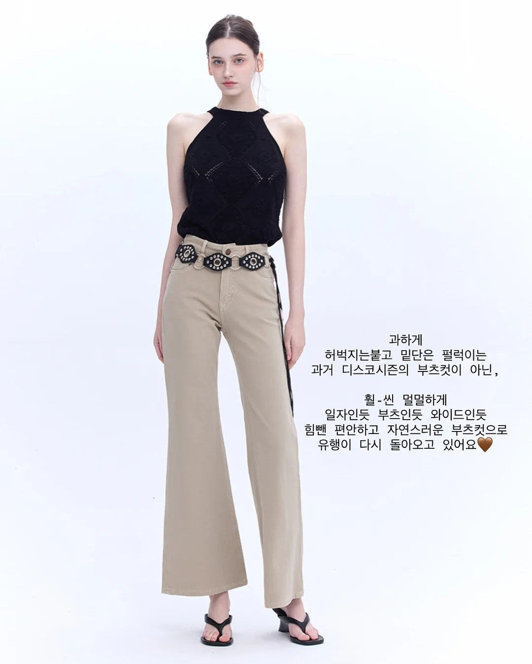들깨 해물찜 5