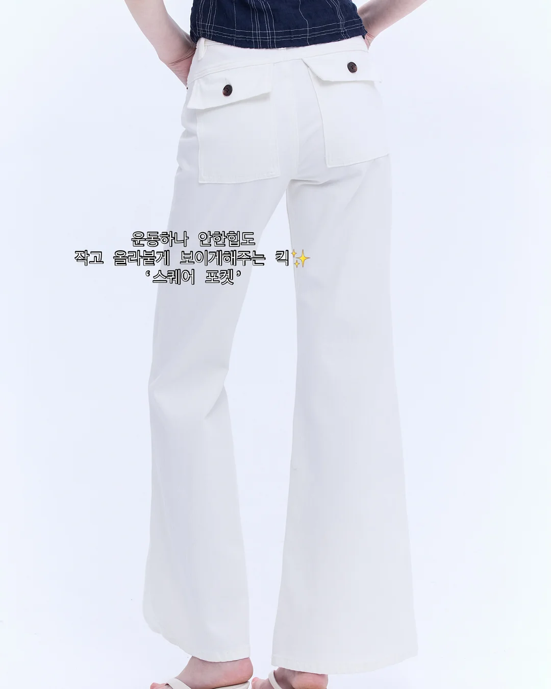 들깨 해물찜 6