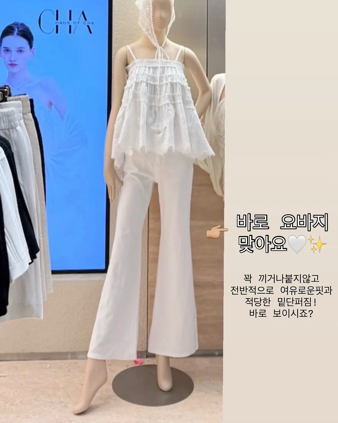 들깨 해물찜 7