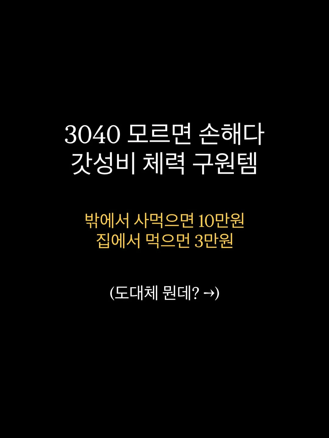 아이돌 데뷔 포스터 AI 화보 1