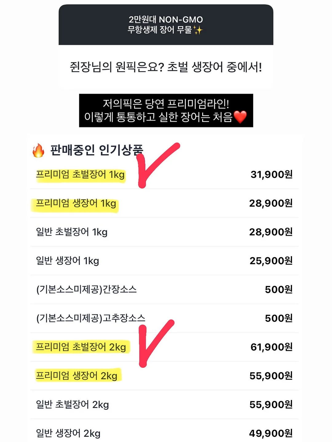아이돌 데뷔 포스터 AI 화보 17