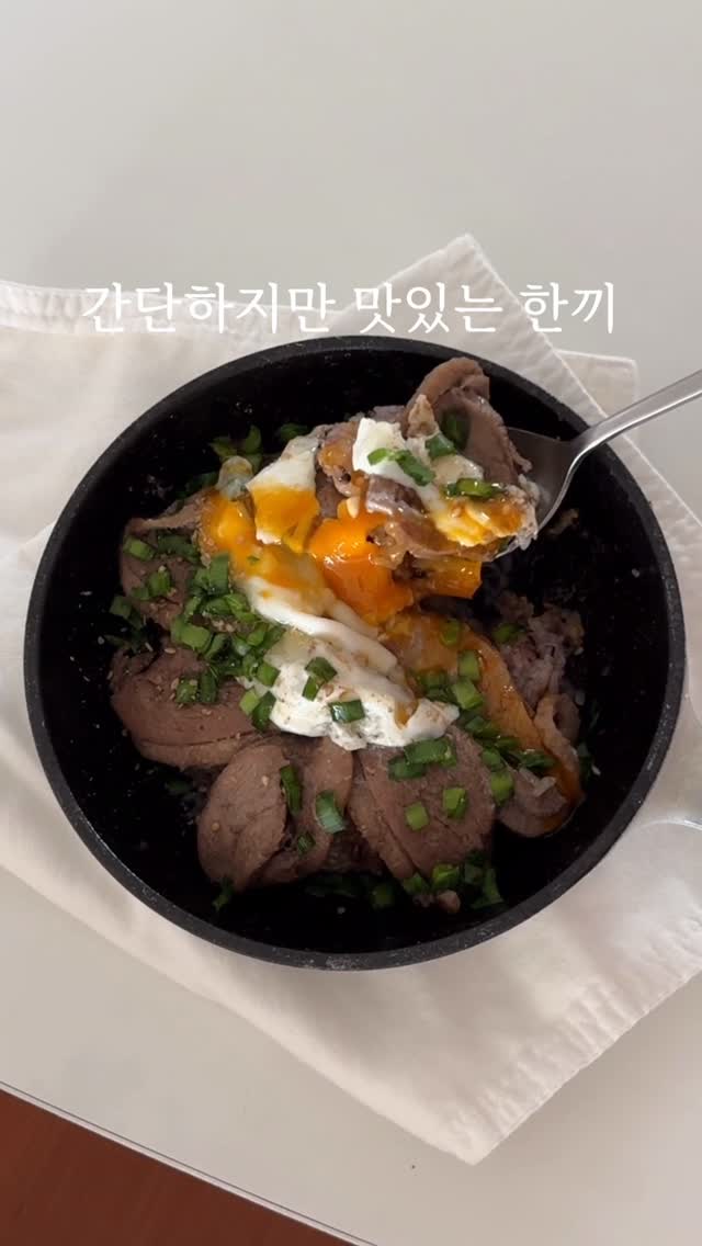 달항아리 라지사이즈