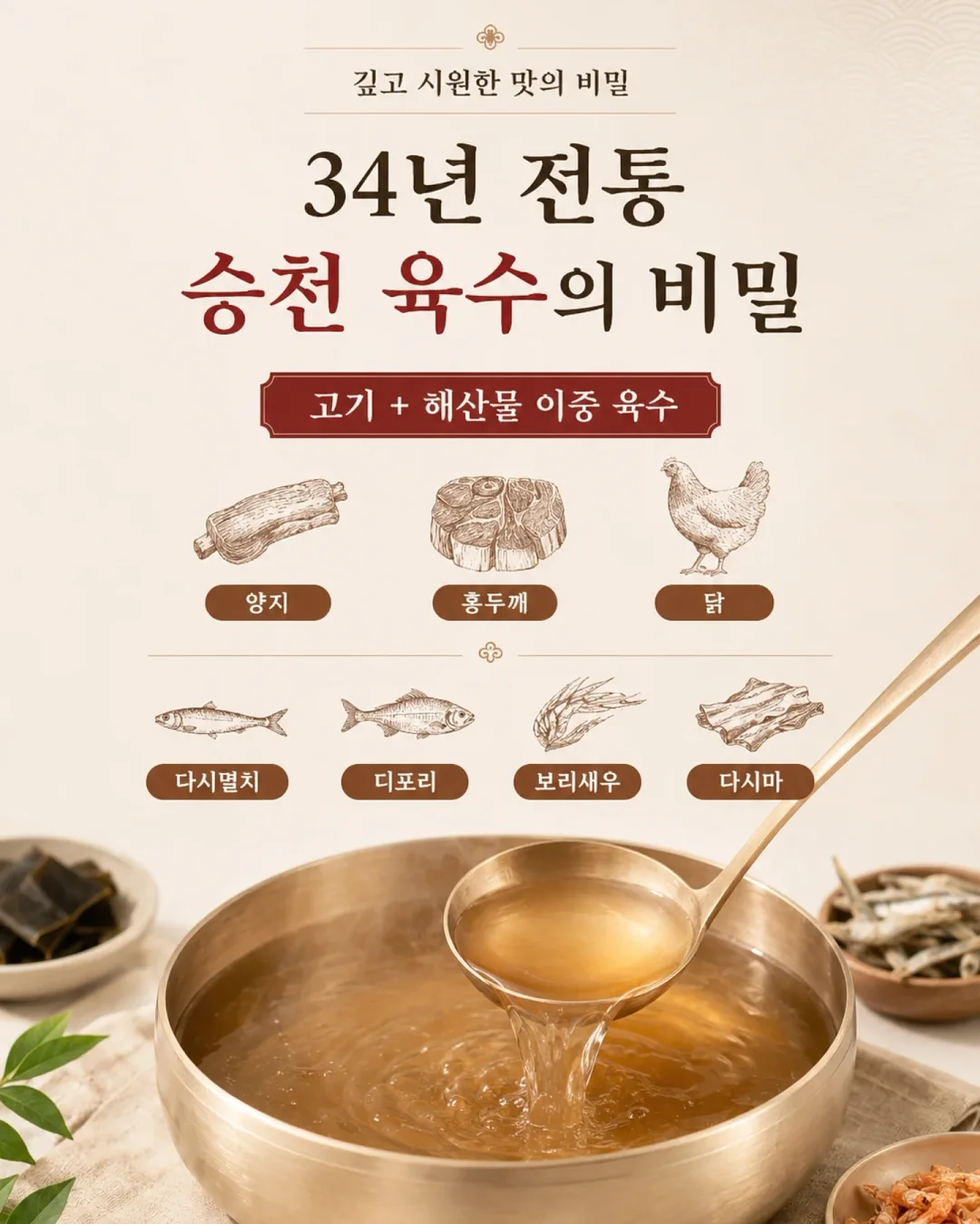 아이패드 케이스 11