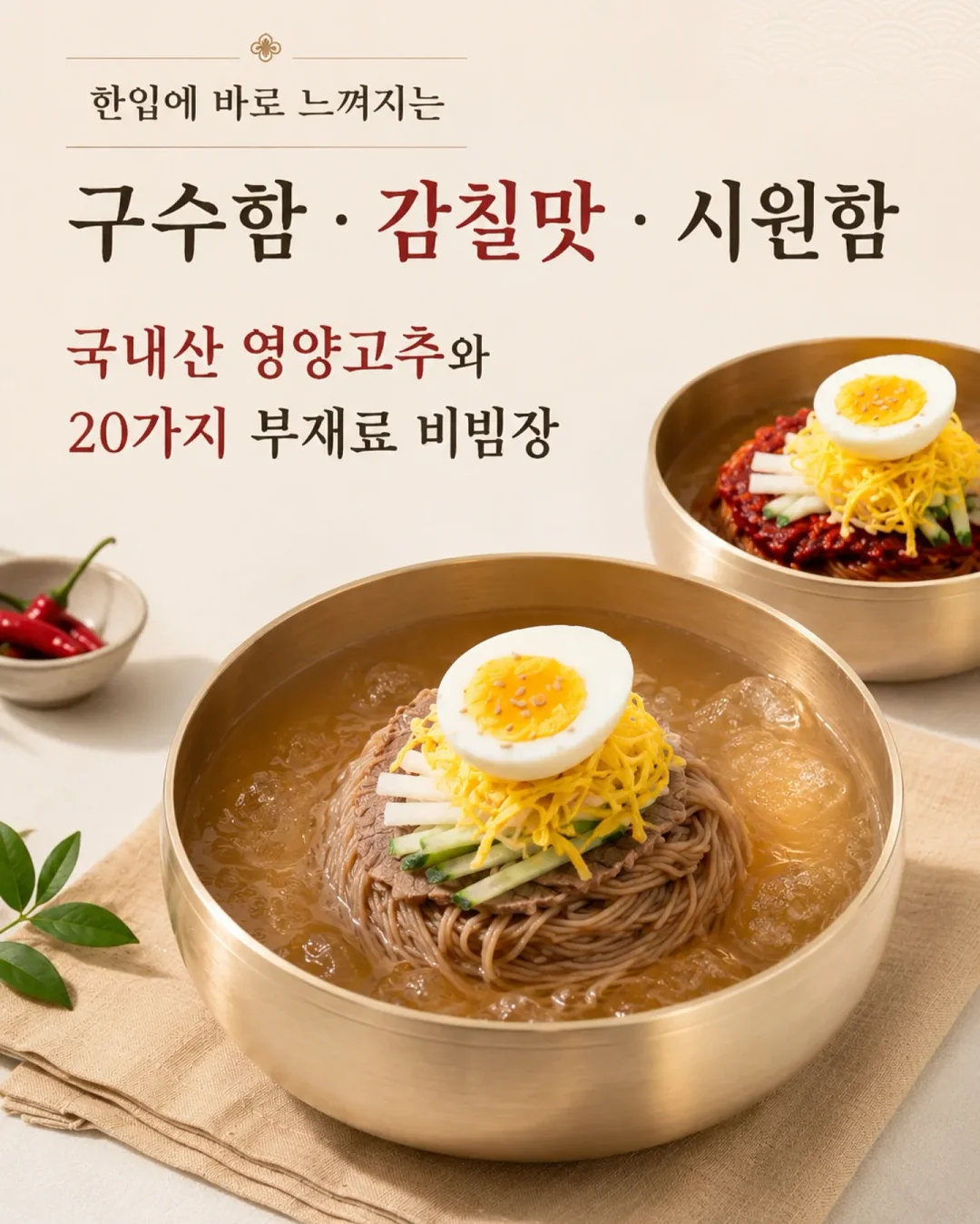 아이패드 케이스 12
