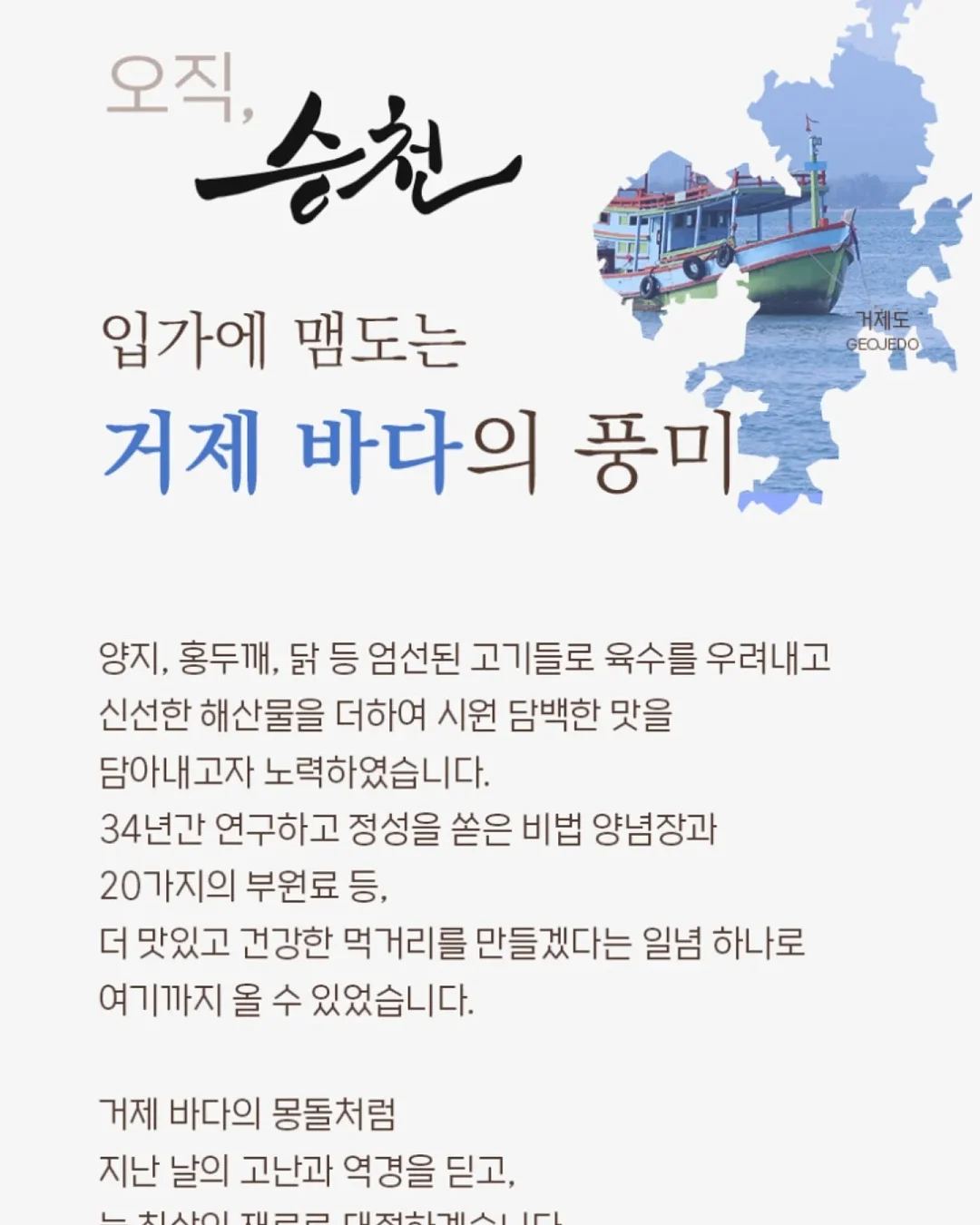 아이패드 케이스 13