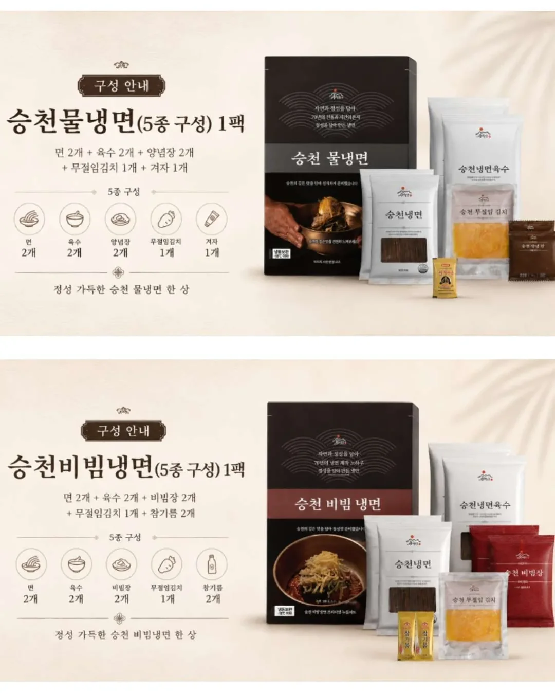 아이패드 케이스 14