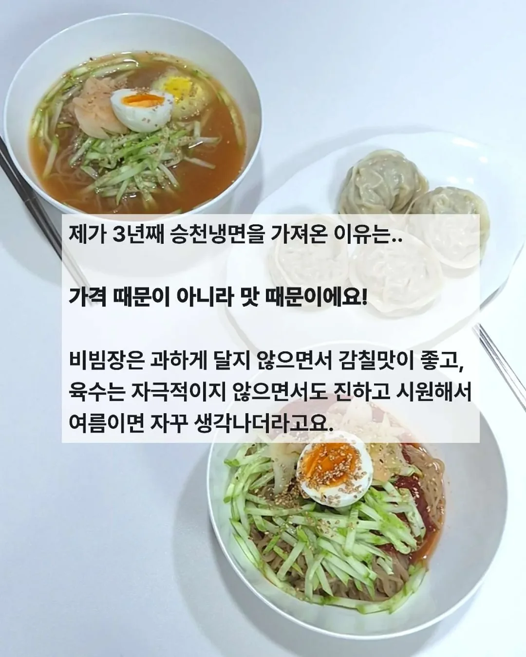 아이패드 케이스 2