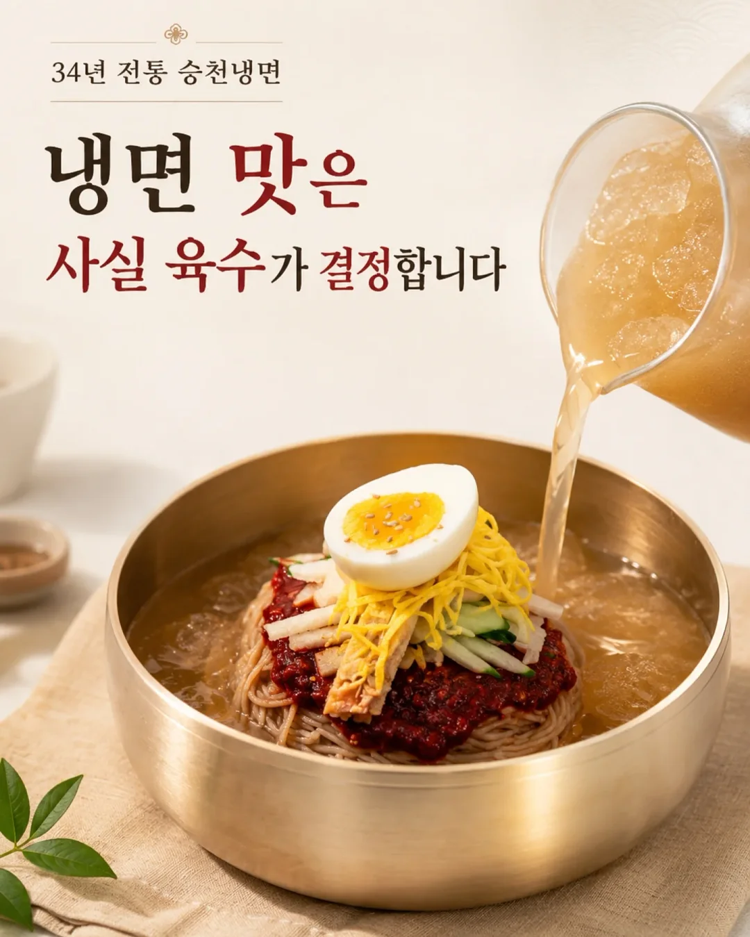 아이패드 케이스 10