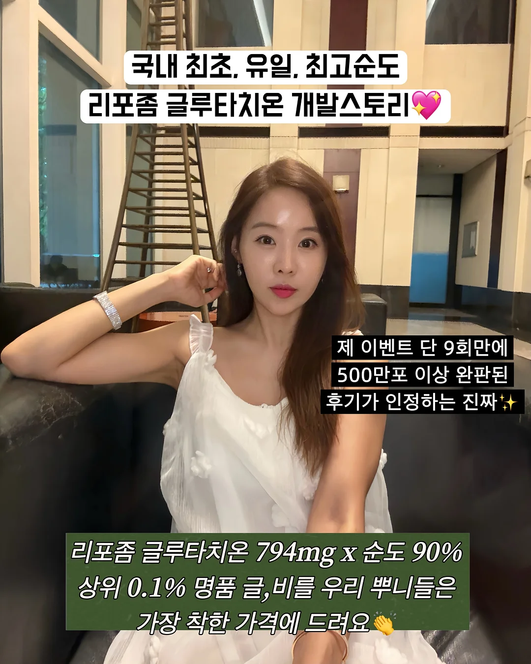 백일상 촬영 1
