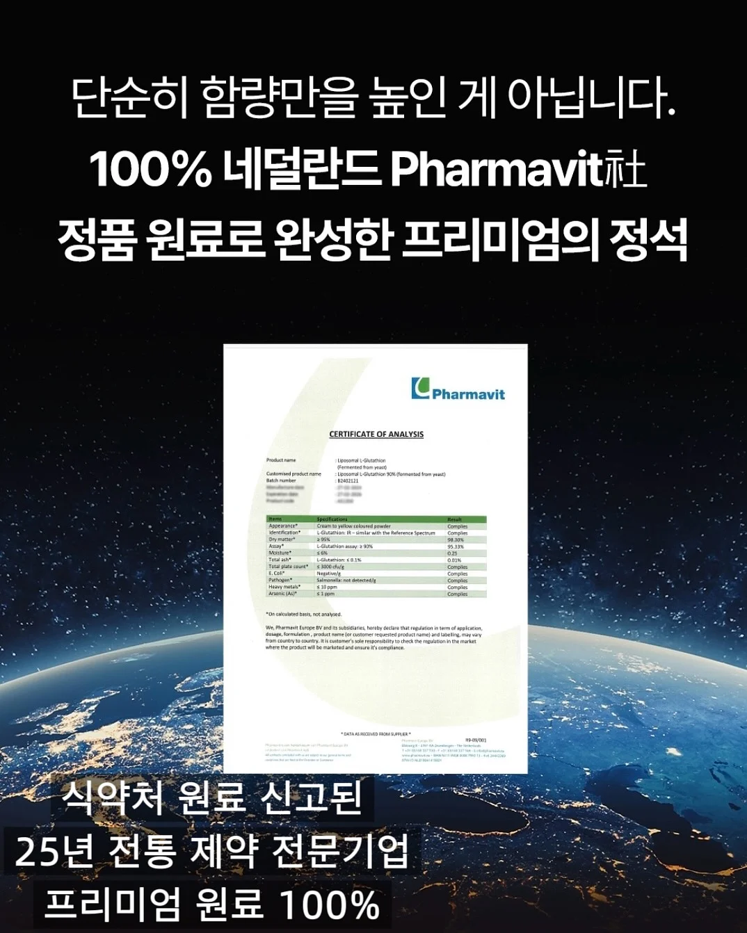 백일상 촬영 11