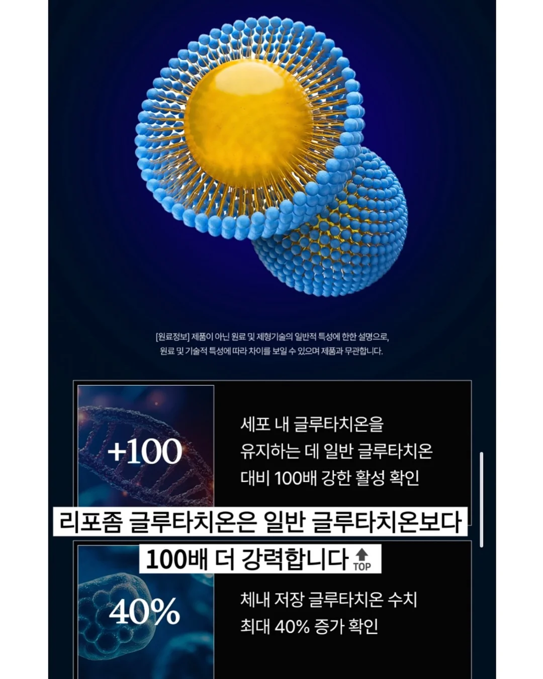백일상 촬영 13
