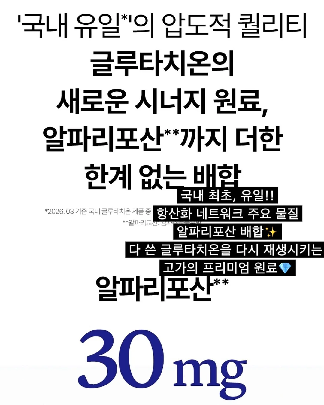 백일상 촬영 14