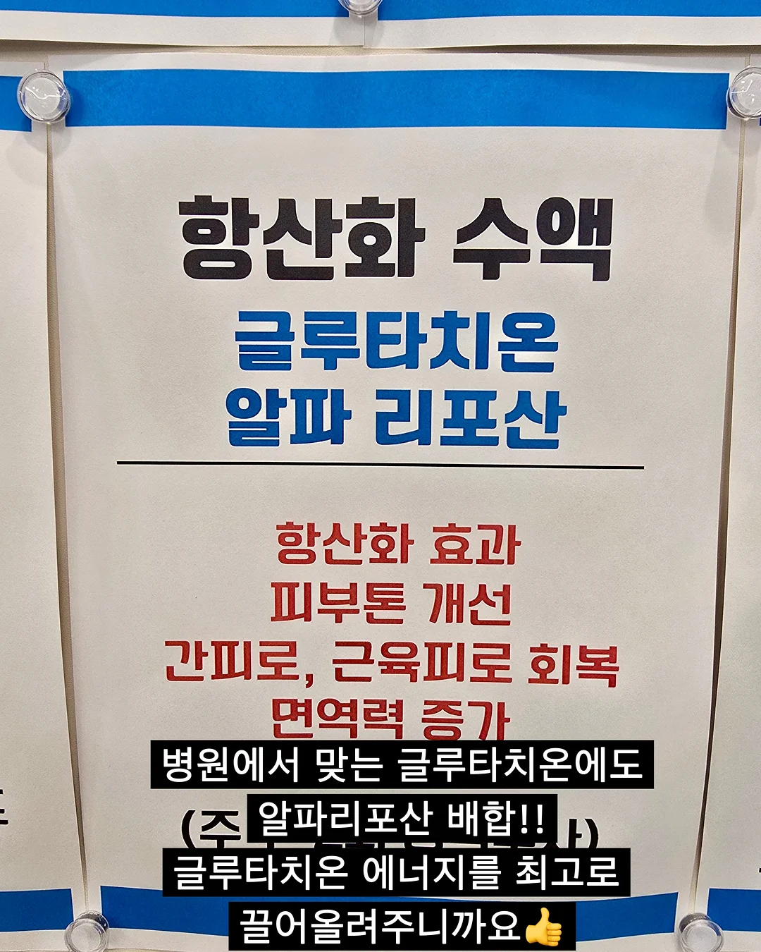 백일상 촬영 15