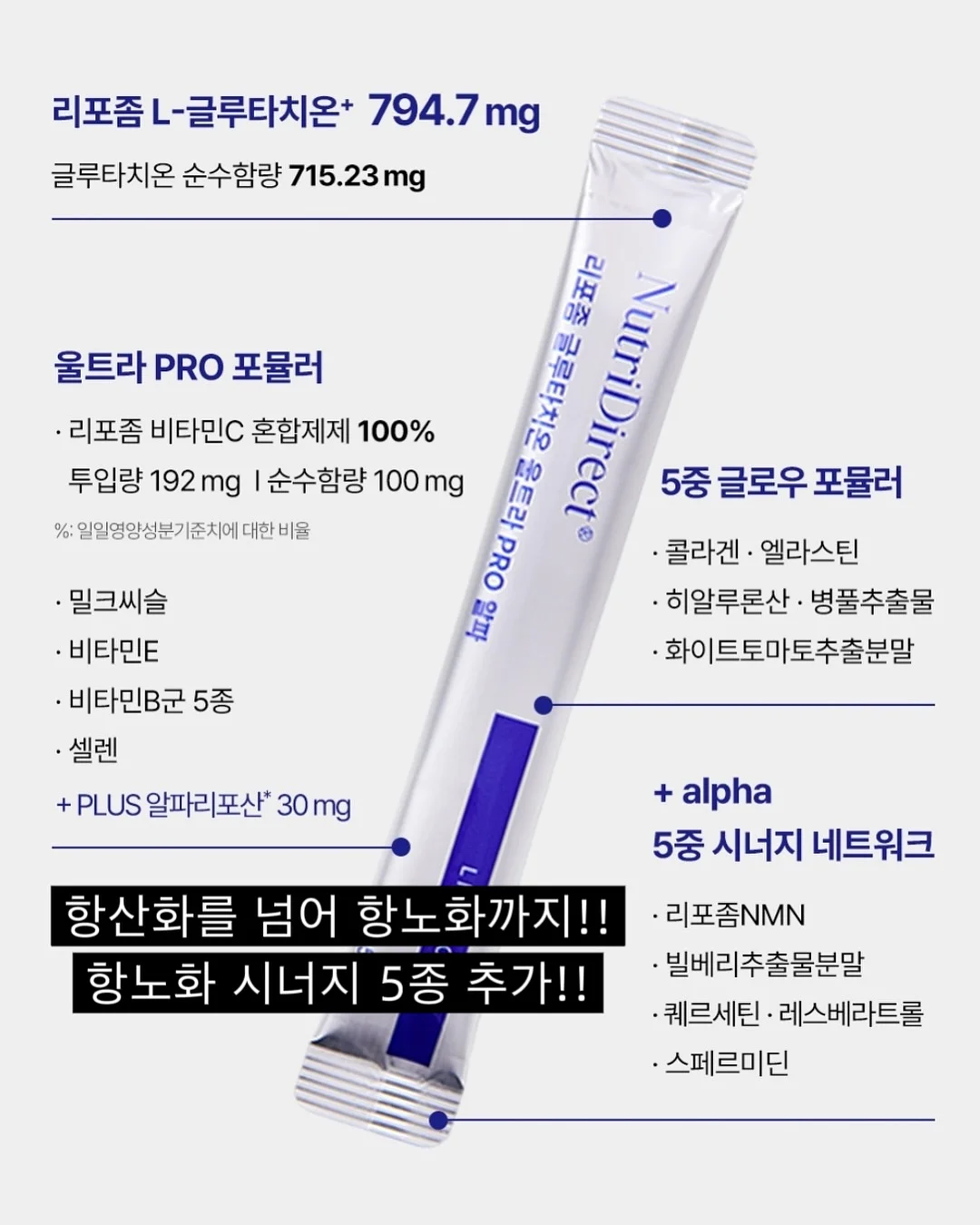 백일상 촬영 17