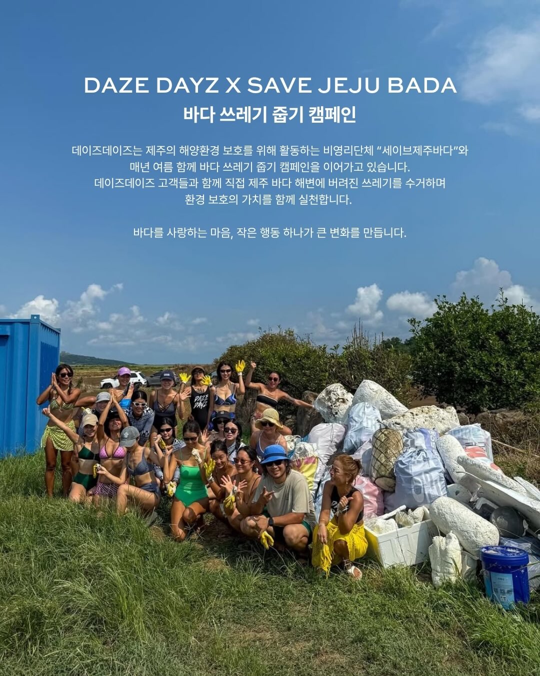 출산 후 영양제 2