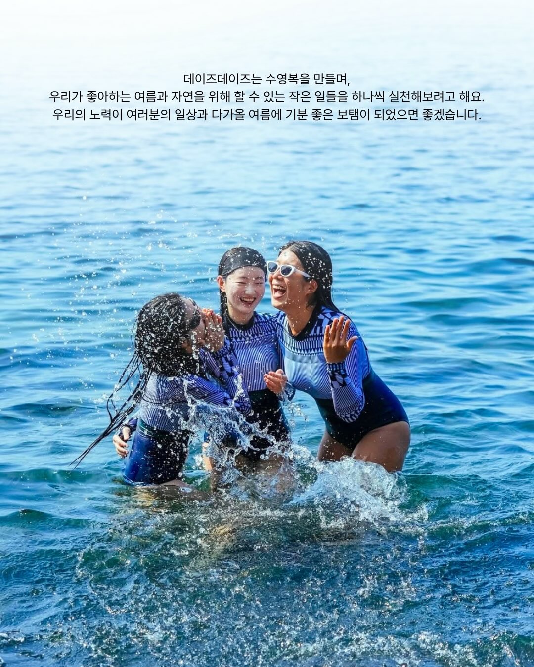 출산 후 영양제 6