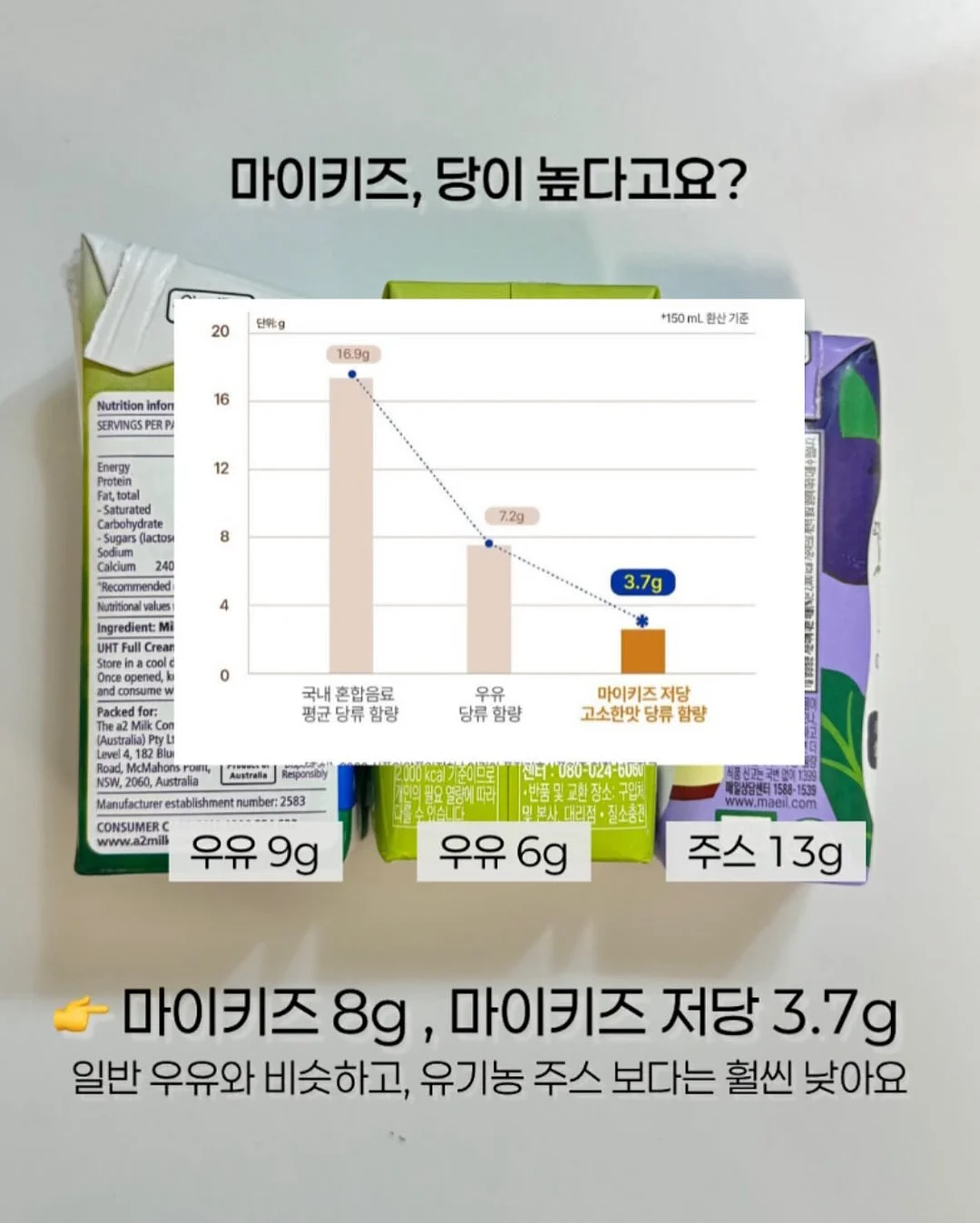 호피바지 12