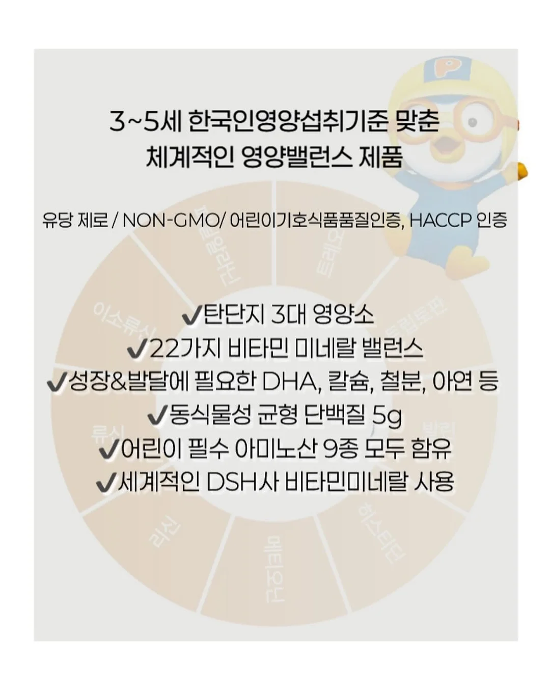 호피바지 13