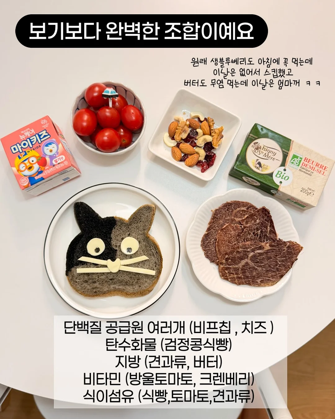 호피바지 3