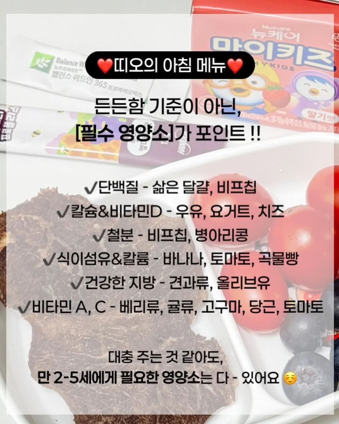 호피바지 5