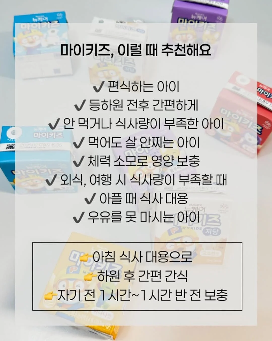 호피바지 7