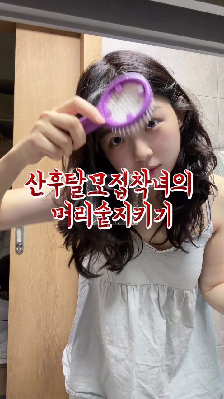 리에또 아기소파