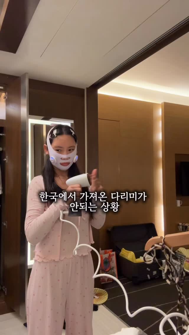 여름 긴팔 아우터