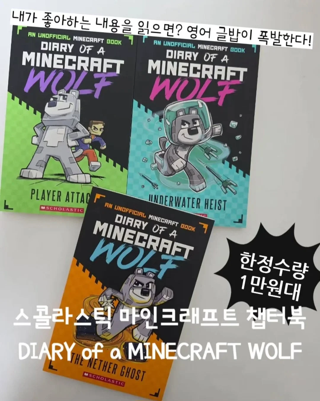 미니 손톱깎이 키링 1
