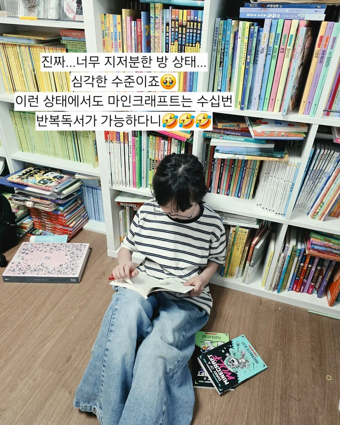 미니 손톱깎이 키링 3