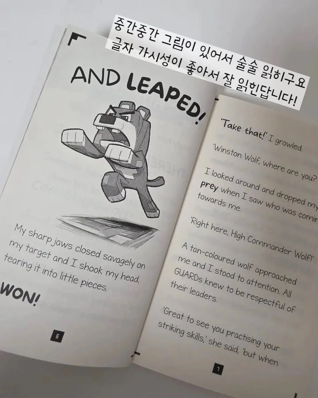 미니 손톱깎이 키링 6